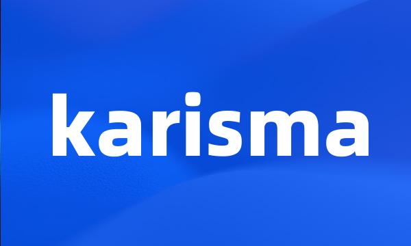 karisma