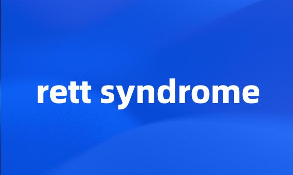 rett syndrome