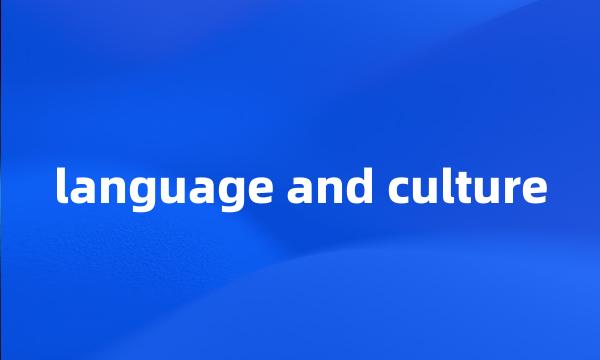 language and culture