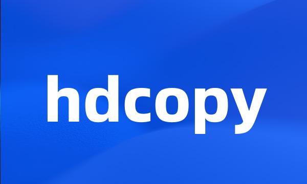 hdcopy