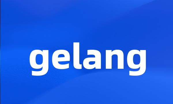 gelang