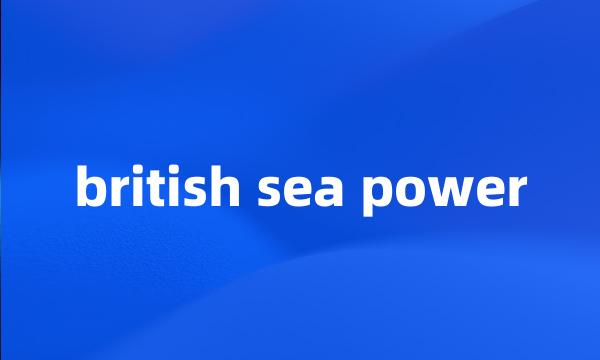 british sea power