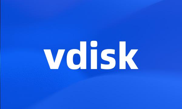 vdisk