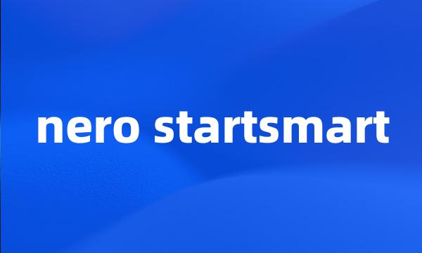 nero startsmart