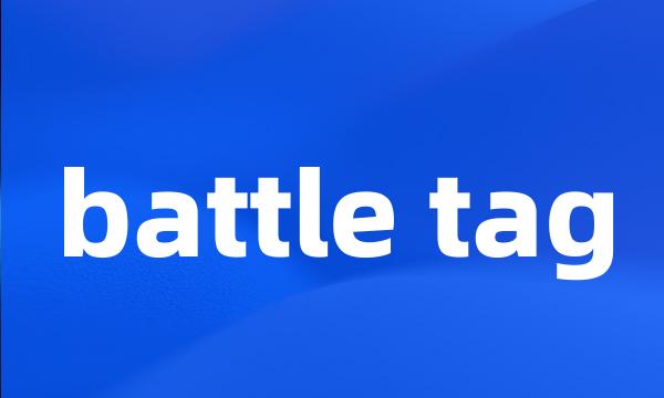 battle tag