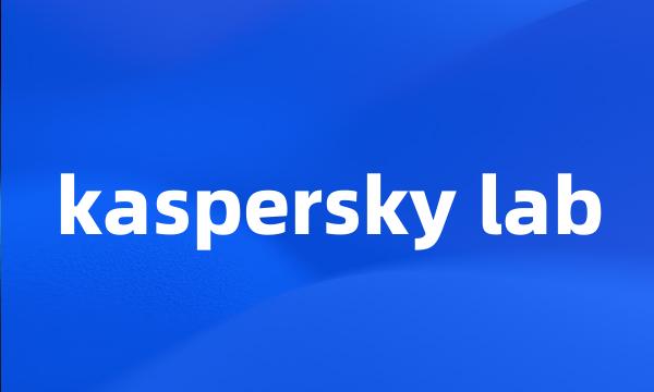 kaspersky lab