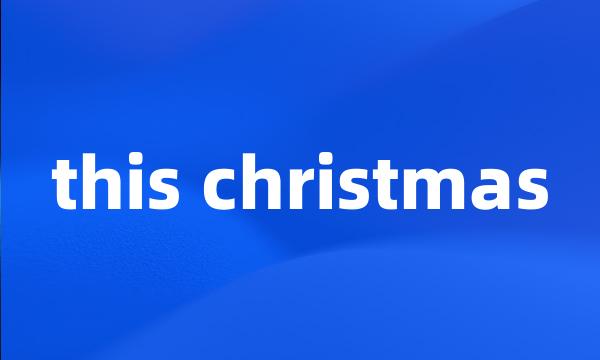 this christmas