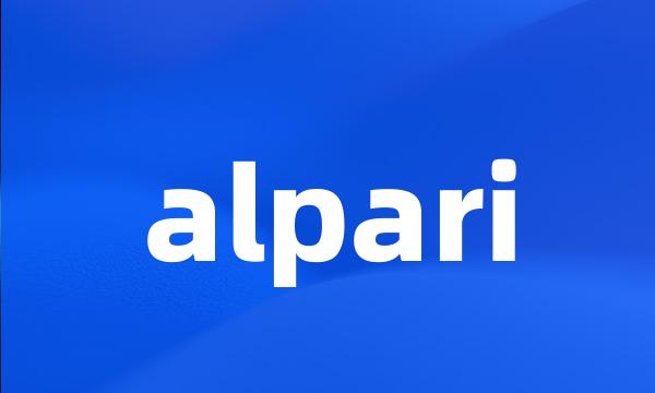 alpari