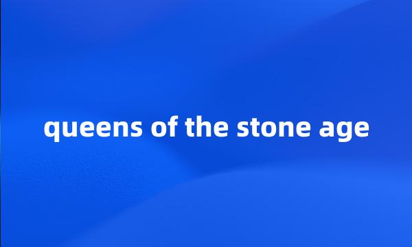 queens of the stone age