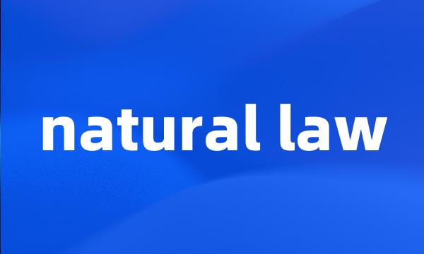 natural law