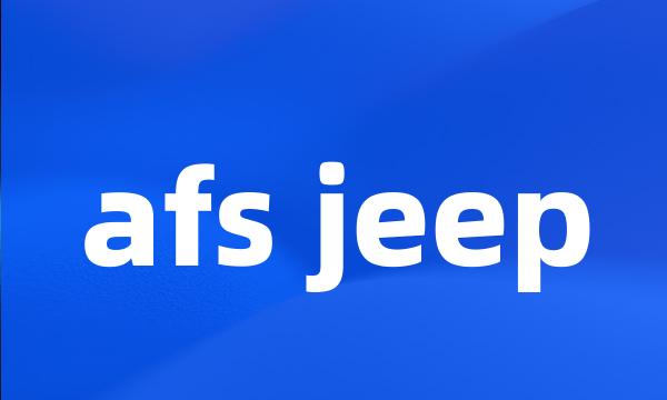 afs jeep