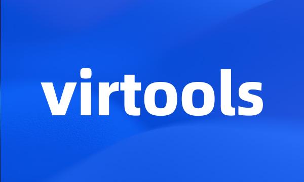 virtools