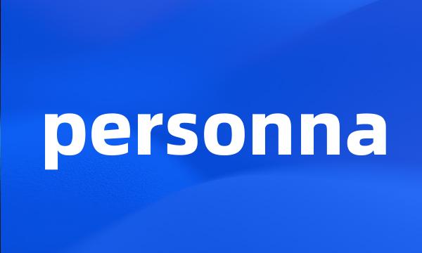 personna