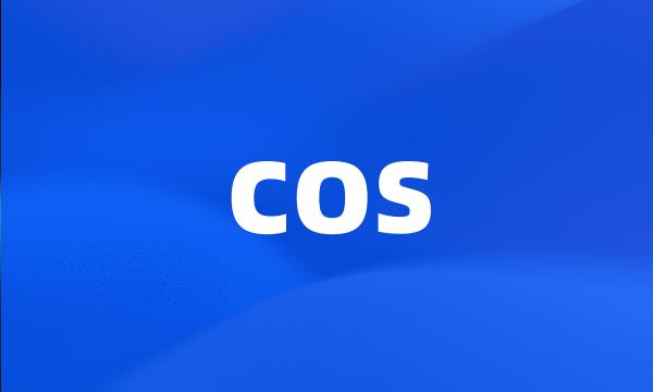 cos