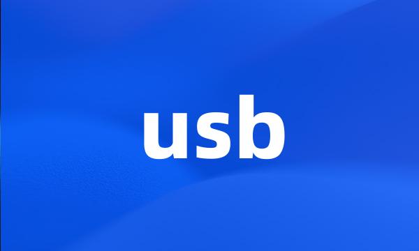 usb