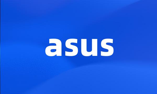 asus