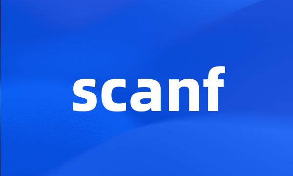 scanf