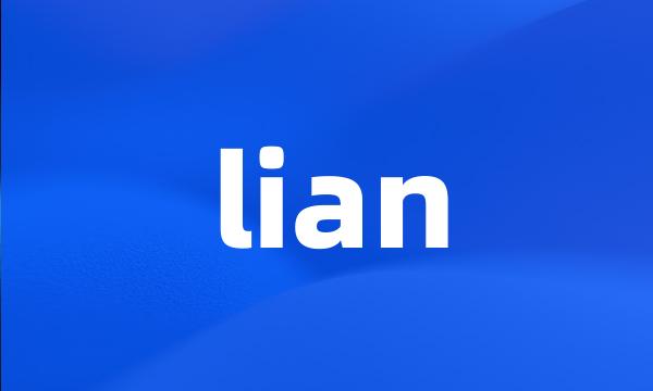 lian