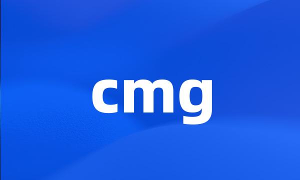 cmg