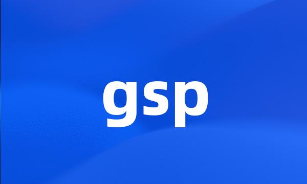 gsp