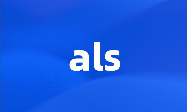 als