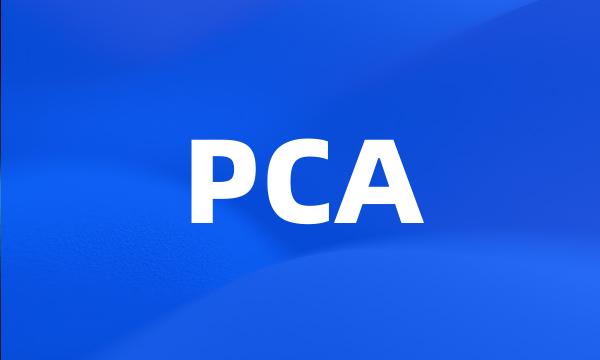 PCA