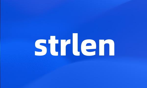 strlen