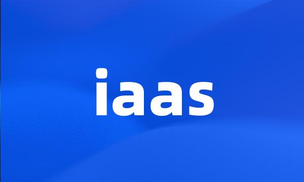 iaas