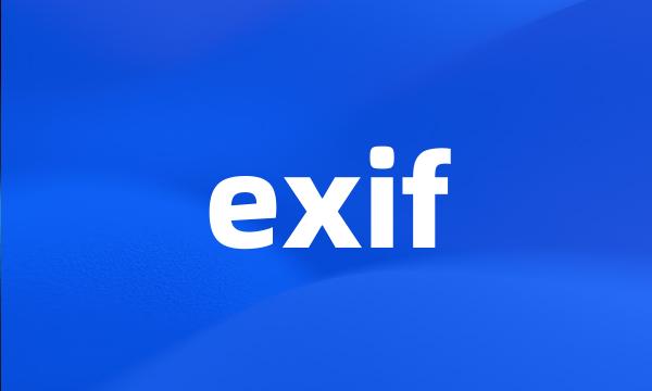 exif