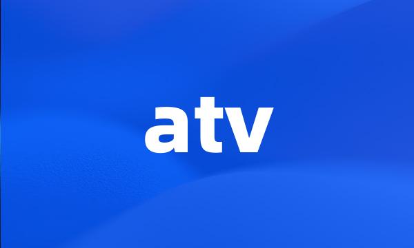 atv