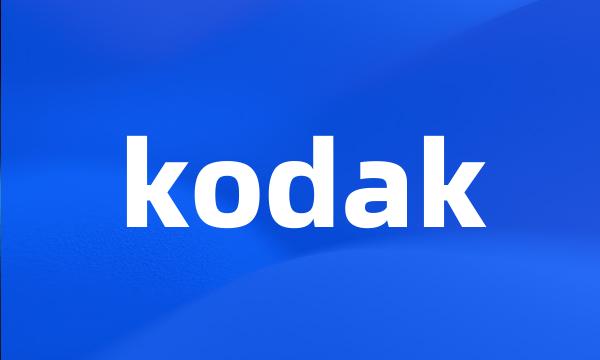 kodak