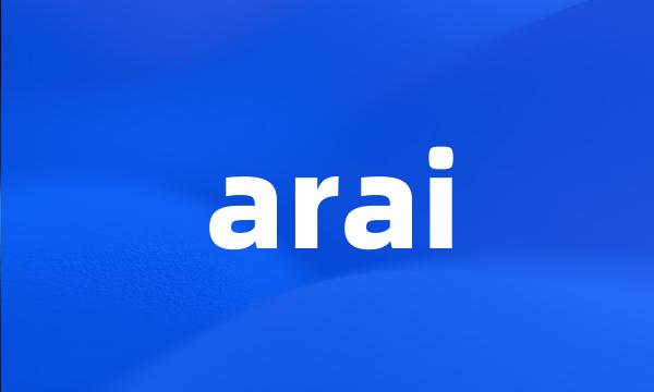 arai