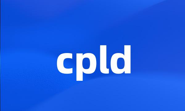 cpld