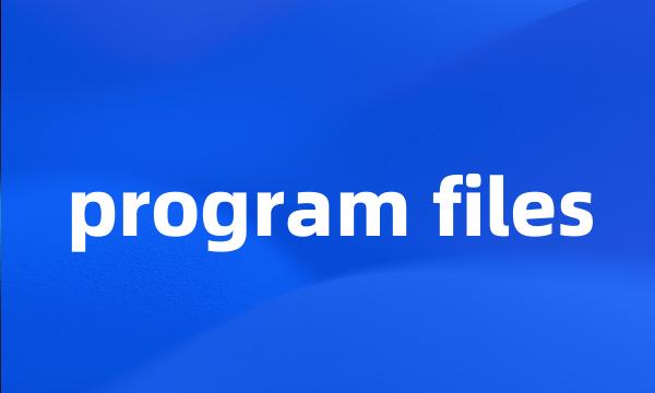 program files