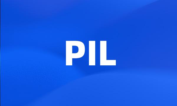 PIL