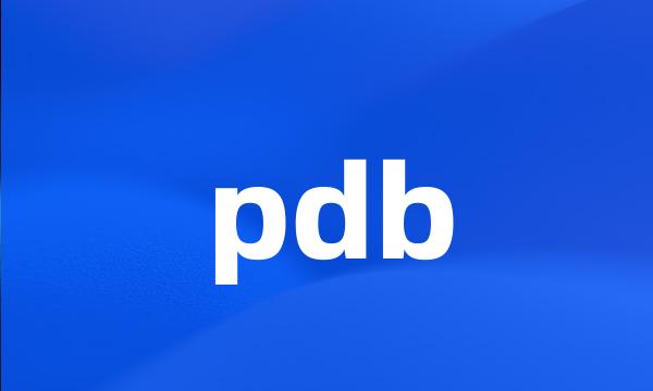 pdb