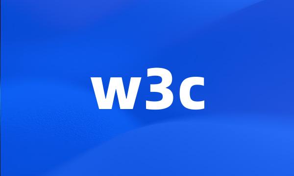 w3c