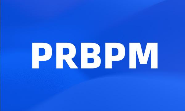 PRBPM