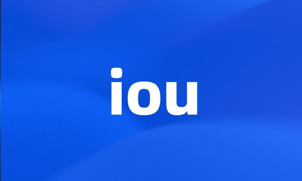 iou