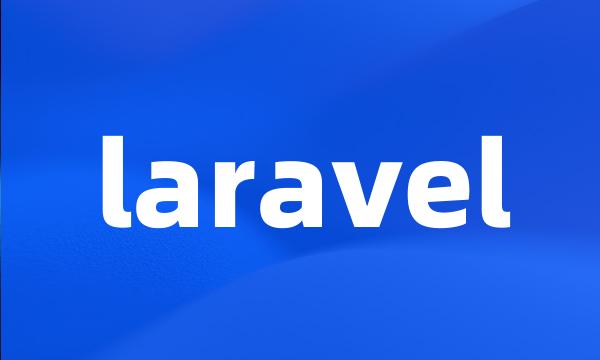 laravel