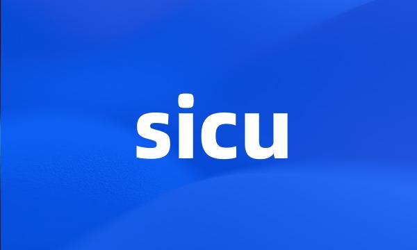 sicu