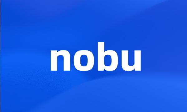 nobu