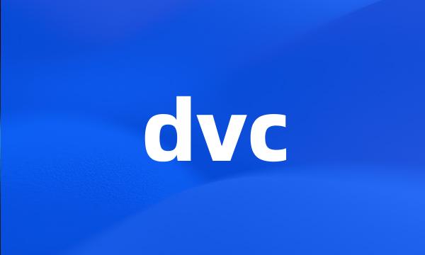 dvc