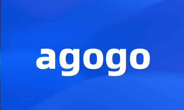 agogo