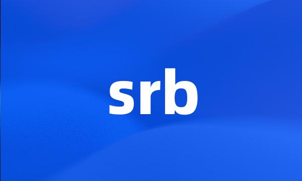 srb