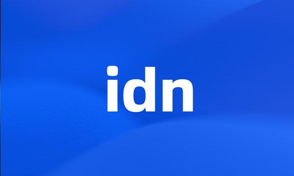 idn