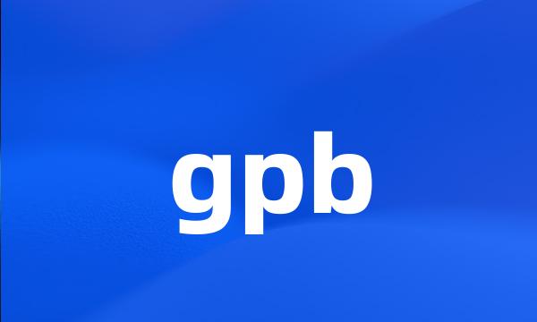 gpb