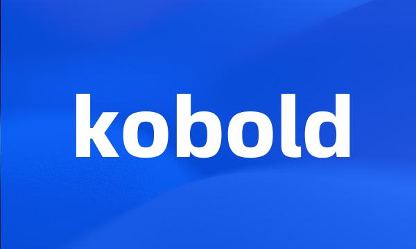 kobold