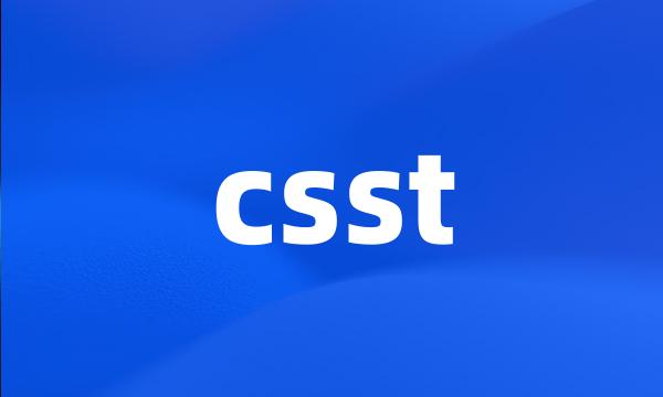 csst