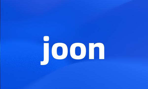 joon